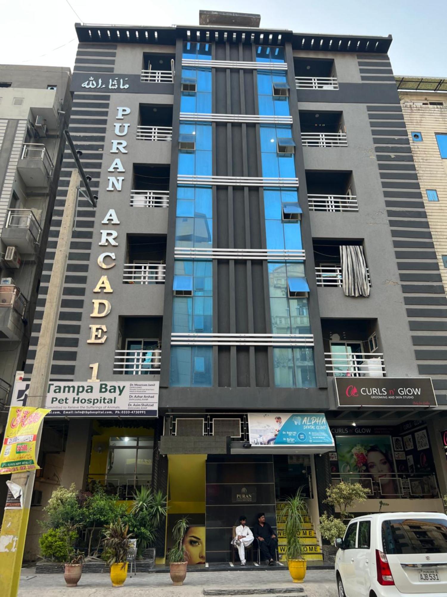 Luxury Apartment Hotel Islamabad Zewnętrze zdjęcie